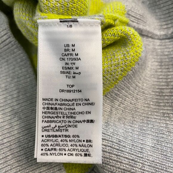 Daily Ritual Womens Zebra Striped Sweater Size M Crew Neck Long Sleeve - Picture 11 of 11